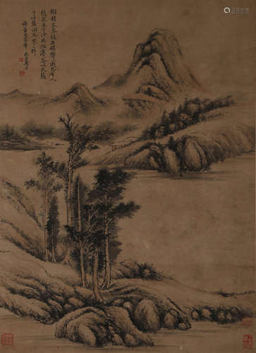 A Chinese Landscape Painting On Paper, Hanging Scroll, Yun S...