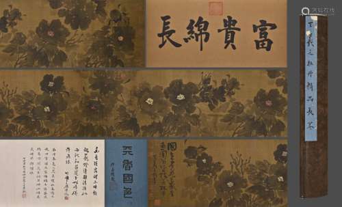 A Chinese Peony Painting On Silk, Handscroll, Wang Xizhi Mar...