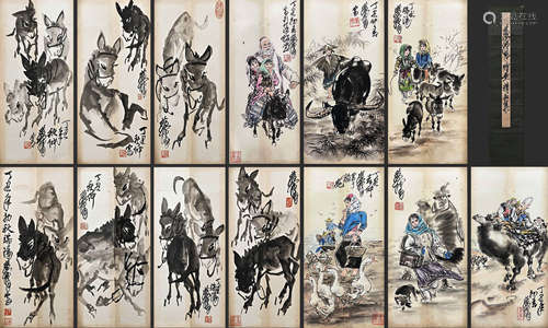 A Chinese Figure And Donkey Painting On Paper, Album, Huang ...