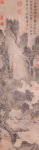 A Chinese Landscape Painting On Paper, Hanging Scroll, Tang ...