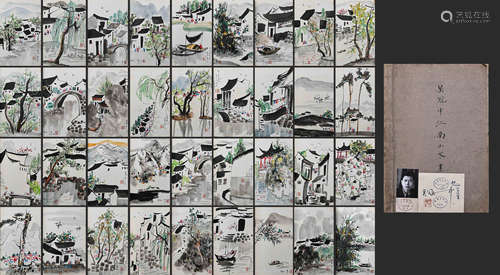 A Chinese Landscape Painting On Paper, Album, Wu Guanzhong M...