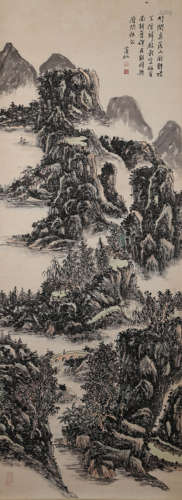 A Chinese Landscape Painting On Paper, Hanging Scroll, Huang...