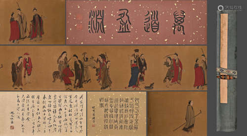 A Chinese Figural Painting On Silk, Handscroll, Zhu Rui Mark