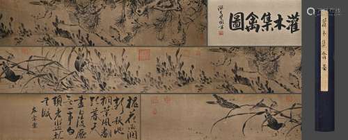 A Chinese Bird Painting On Paper, Handscroll, Zeng Guofan Ma...