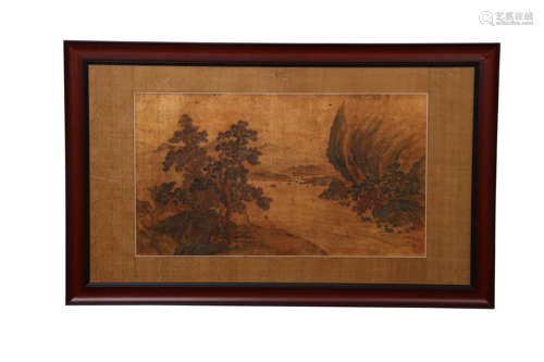 A Chinese Landscape Painting On Paper, Mounted And Framed, Q...