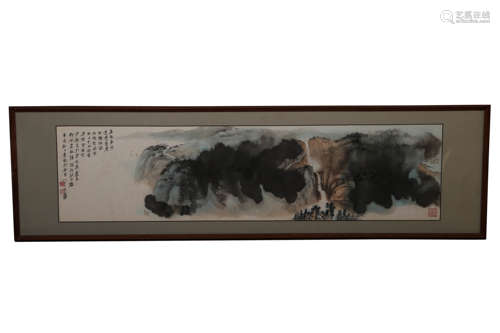 A Chinese Landscape Painting On Paper, Mounted And Framed, Z...