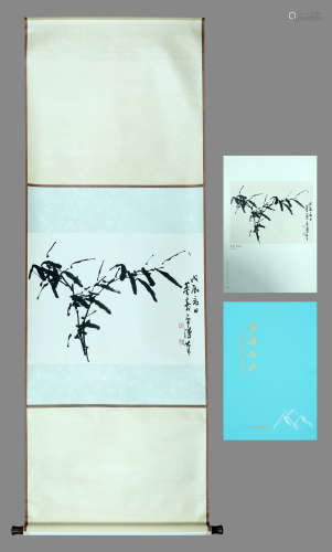 董寿平节节高水墨纸本立轴