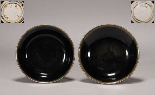 A Pair Of Black-Glazed Dishes