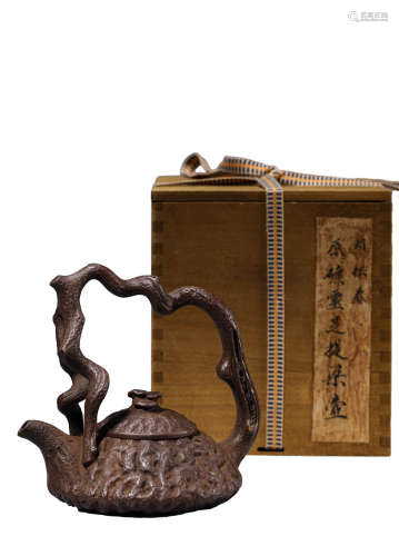 A Lingzhi Teapot