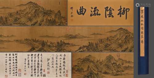 A Chinese Landscape Painting On Silk, Handscroll, Li Cheng M...