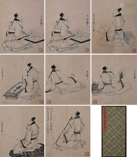 A Chinese Scholar Painting On Paper, Album, Zhang Daqian Mar...