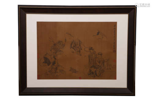 A Chinese Figure Painting On Silk, Mounted And Framed, Chen ...