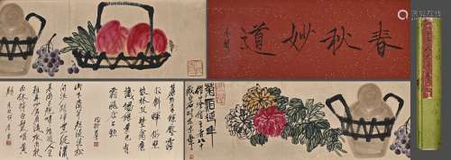 A Chinese Flower And Peach Painting On Paper, Handscroll, Qi...