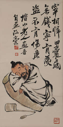 A Chinese Figure Painting On Paper, Hanging Scroll, Qi Baish...