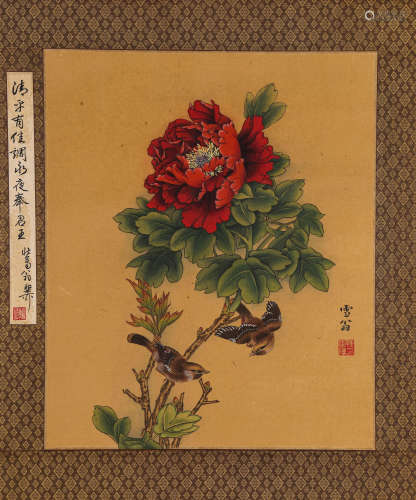 A Chinese Flower And Bird Painting On Silk, Mounted, Chen Zh...
