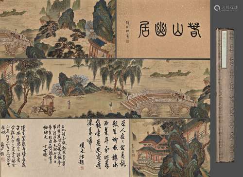 A Chinese Landscape Painting On Paper, Handscroll, Qiu Ying ...