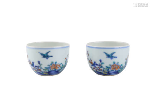 A Pair Of Blue And White Doucai Flower And Bird Stem Cups