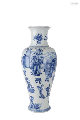 A Blue And White Figural Vase