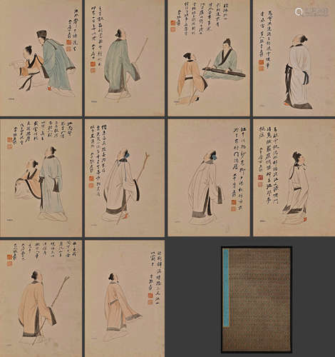 A Chinese Scholar Painting On Paper, Album, Zhang Daqian Mar...