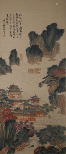 A Chinese Landscape Painting On Paper, Hanging Scroll, Pu Ru...