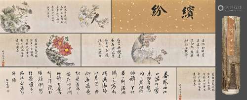 A Chinese Flower And Bird Painting On Paper, Handscroll, Mei...
