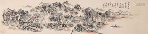 A Chinese Landscape Painting On Paper, Mounted, Huang Binhon...