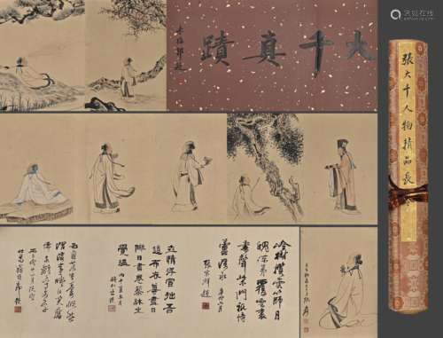 A Chinese Scholar Painting On Paper, Handscroll, Zhang Daqia...