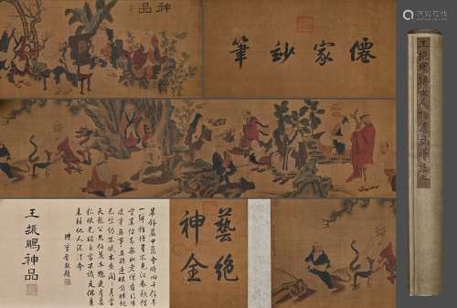 A Chinese Figural Painting On Silk, Handscroll, Wang Zhenpen...