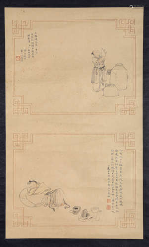 A Chinese Figure Painting On Paper, Hanging Scroll, Xu Pangm...