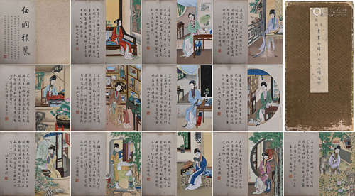 Ladies And Calligraphy On Paper, Album of twelve leaves, Qiu...