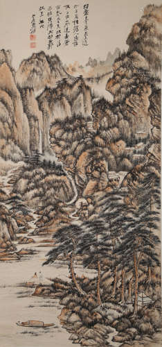 A Chinese Landscape Painting On Paper, Hanging Scroll, Zhang...