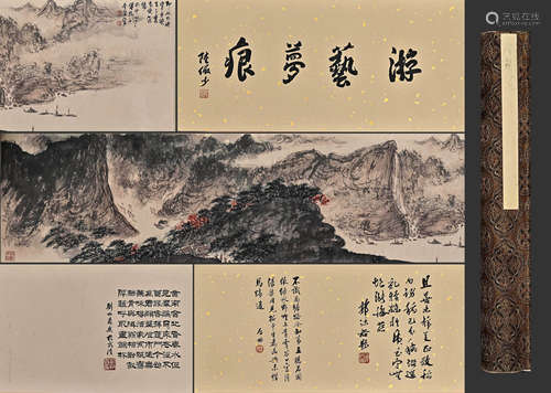 A Chinese Landscape Painting On Paper, Handscroll, Fu Baoshi...