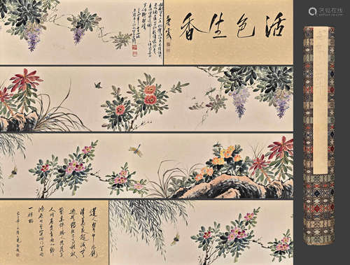 A Chinese Flower Painting On Paper, Handscroll, Wu Fuzhi Mar...