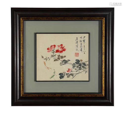 A Chinese Flower Painting On Paper, Mounted And Framed, Wang...