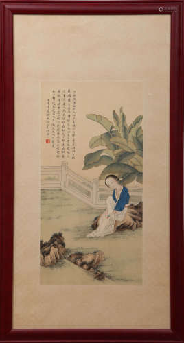 A Chinese Figure Painting On Paper, Mounted And Framed, Xie ...