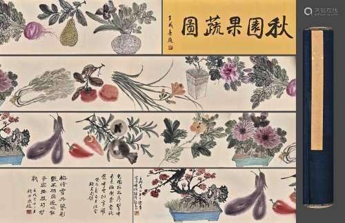 A Chinese Flower And Fruit Painting On Paper, Handscroll, Ch...