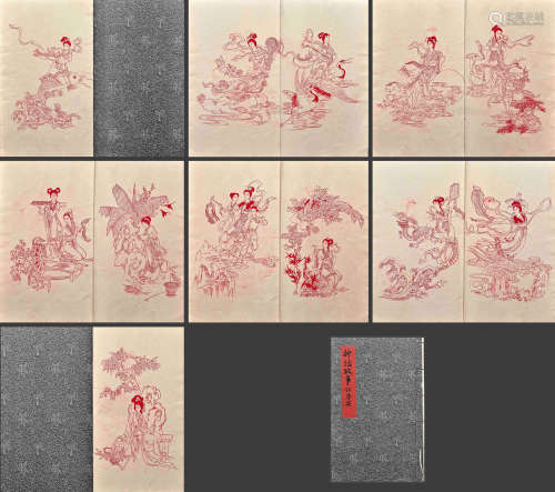 A Chinese Figural Painting On Paper, Album, Ren Shuaiying Ma...