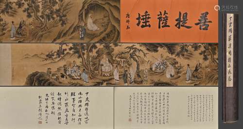 A Chinese Arhat Painting On Paper, Handscroll, Ding Yunpeng ...