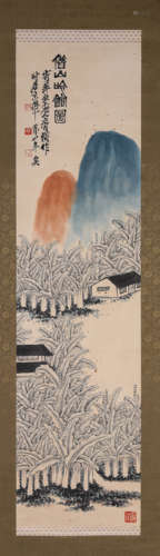 A Chinese Landscape Painting On Paper, Qi Baishi Mark