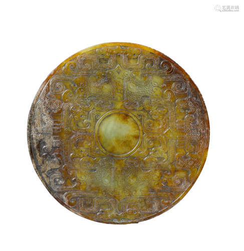A Celadon Jade Chilong Disc, Bi