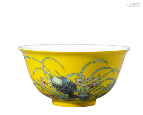 A Yellow-Ground Famille Rose Flower Bowl