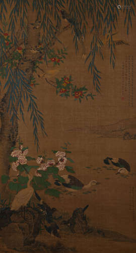 A Chinese Flower And Bird Painting On Silk, Hanging Scroll, ...