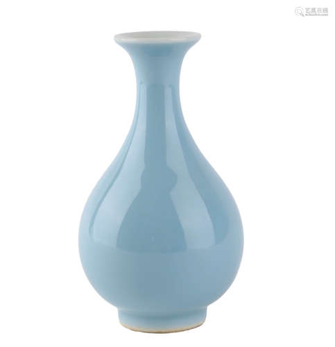 A Celadon-Glazed Pear-Shaped Vase