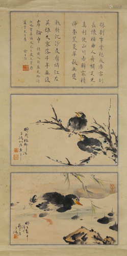 A Chinese Flower And Bird Painting On Paper, Hanging Scroll,...