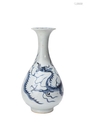 A Blue And White Dragon Pear-Shaped Vase