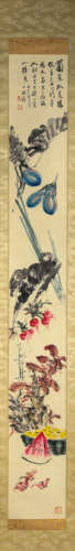 A Chinese Flower And Fruit Painting On Paper, Zhang Daqian M...