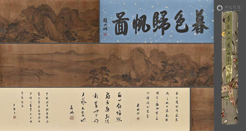 A Chinese Landscape Painting On Silk, Handscroll, Li Tang Ma...