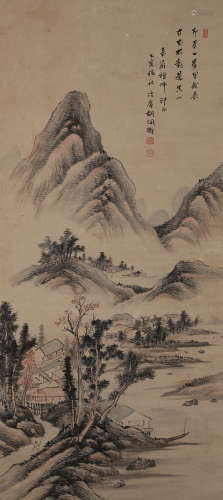 A Chinese Landscape Painting On Paper, Hanging Scroll, Hu Pe...