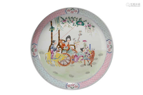 A Famille Rose Figural Dish