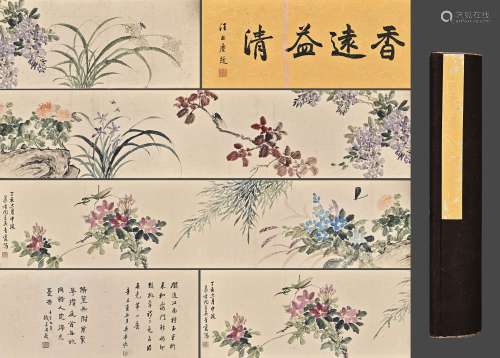 A Chinese Flower Painting On Paper, Handscroll, Wu Qingxia M...